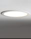 Точечный светильник Nowodvorski 10542 Mykonos LED 1x18W 3000K 1700Lm IP20 Wh