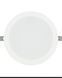 Точечный светильник Nowodvorski 10542 Mykonos LED 1x18W 3000K 1700Lm IP20 Wh