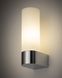 Бра Nowodvorski 10723 Natalie G9 1x10W IP44 Chrome