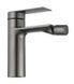 Смеситель для биде Rea Storm gun grey REA-B4583, Графит