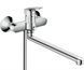 Змішувач для ванни Hansgrohe Logis 71402000