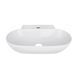 Умывальник Qtap Cardinal 565х400х130 White QT0411K177WN, Белый
