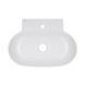 Умывальник Qtap Cardinal 565х400х130 White QT0411K177WN, Белый