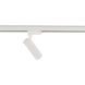 Трековый светильник Nowodvorski 10393 CTLS Tinos LED 1x10W 4000K 1000Lm IP20 Wh