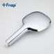 Ручной душ Frap F005, 3-режим, хром, Хром