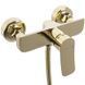 Смеситель для душа Rea Dart gold REA-B5653, Золотой