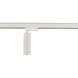 Трековый светильник Nowodvorski 10393 CTLS Tinos LED 1x10W 4000K 1000Lm IP20 Wh