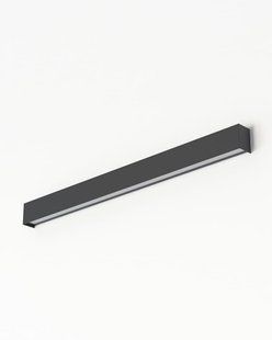 Світильник Nowodvorski 7561 Straight wall led T8LED 1x16W 3000K 2300Lm IP20 Gr