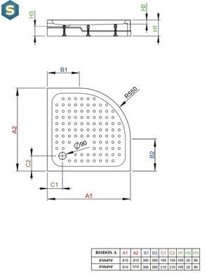 Душовий піддон Radaway Rodos A 90x90 Compact 4P99155-03