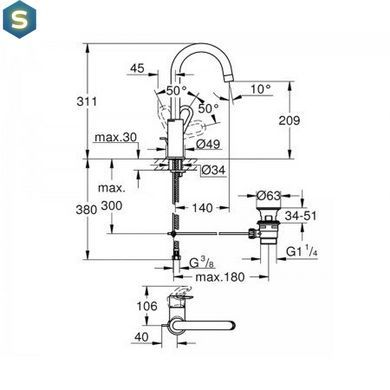 Смеситель для раковины Grohe Bau Loop 23763000