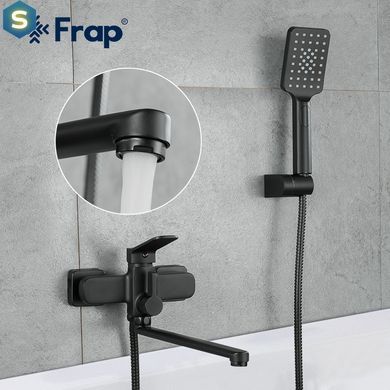 Смеситель для ванны Frap F2262 черный, Черный матовый
