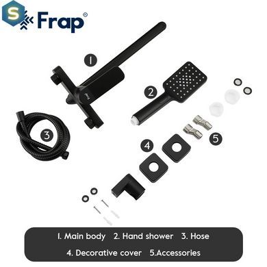Смеситель для ванны Frap F2262 черный, Черный матовый