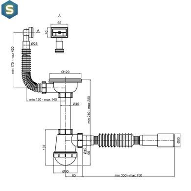 Сифон для кухонної мийки Lidz (WHI) 60 05 M001 01 EURO (вихід 50 мм), Білий