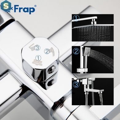 Душова система Frap F2420, поворотний вилив, лійка 1 режим, хром, Хром