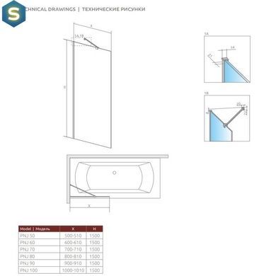 Шторка для ванни Radaway Modo New Black PNJ Frame 50 см скло прозоре 10006050-54-56