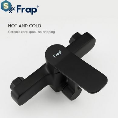 Смеситель для ванны Frap F2262 черный, Черный матовый