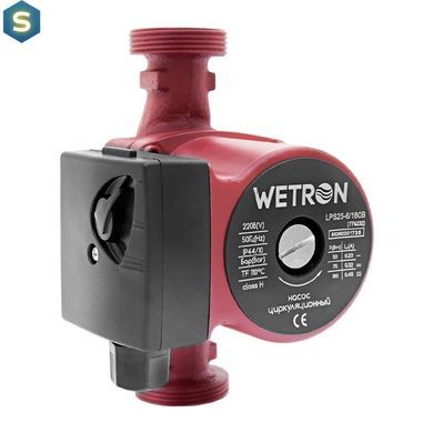Насос циркуляционный Wetron бордо 25/6/180 + гайки 100Вт 774232