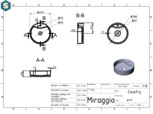 Умывальник Miraggio Country 0002282, Белый