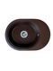 Кухонна мийка Adamant Ovale 610x420x180 mokko 647223, Цемент матовий