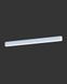 Світильник Nowodvorski 7546 Soft led T8LED 1x16W 3000K 2300Lm IP20 Wh