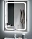 Дзеркало Dusel Led DE-M3001 80x65 см, Білий