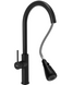 Смеситель для кухни Rea Nest black mat REA-B2057, Черный матовый