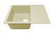 Кухонна мийка Adamant Anila 645x495x200 Бежевий ivory 100001391, Бежевий