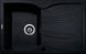 Кухонна мийка Adamant New Line 780x495x235 антрацит 338223, Антрацит