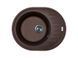 Кухонна мийка Adamant Ovum 615x495x200 mokko 000008389, Цемент матовий