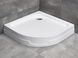 Душовий піддон Radaway Rodos A 90x90 Compact 4P99155-03