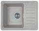Кухонная мойка Adamant Small 570x455x180 terra 439223, Терра