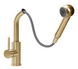 Змішувач для кухні Rea Troy brushed gold REA-B6302, Золотий