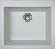 Кухонна мийка Adamant Univer 560x500x200 old stone 2006270043363, Каппучино