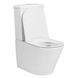 Унитаз-компакт Volle Nemo 13-17-377 с сидением Slim Soft Close, Белый