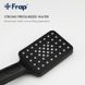 Смеситель для ванны Frap F2262 черный, Черный матовый