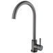 Змішувач для кухні Globus Lux Alpen SBT1-203S-GP, Графит