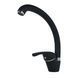 Смеситель для кухни Globus Lux GLSO-0203S-Big-Onix, Черный/золото