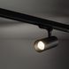 Трековий світильник Nowodvorski 10399 CTLS Tinos LED 1x10W 4000K 980Lm IP20 Bl