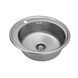 Кухонна мийка Kroner KRP Dekor-510 (0,8 мм) CV022768, Decor