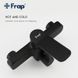 Смеситель для ванны Frap F2262 черный, Черный матовый