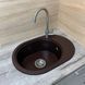 Кухонна мийка Adamant Ovale 610x420x180 mokko 647223, Цемент матовий
