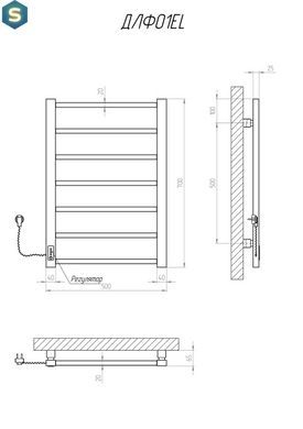 Рушникосушарка KOSSER Лофт 700х500 EL, Чорний/золото, Лівий