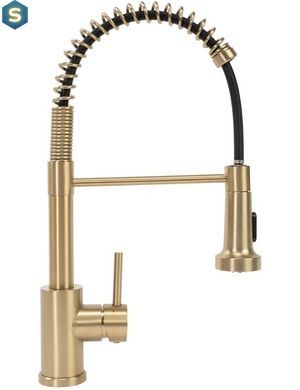 Смеситель для кухни Rea Colin brushed gold REA-B4821, Золотой