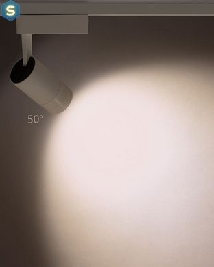 Трековый светильник Nowodvorski 7623 Profile zoom LED 1x9W 3000K 550Lm IP20 Wh