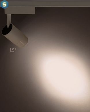 Трековый светильник Nowodvorski 7623 Profile zoom LED 1x9W 3000K 550Lm IP20 Wh
