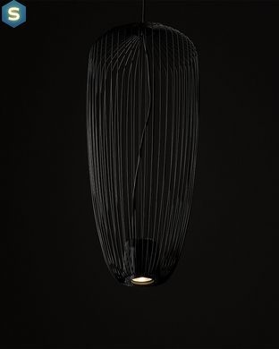 Підвісний світильник Nowodvorski 11243 Pumpkin S GU10 1x10W IP20 Umbra Gray