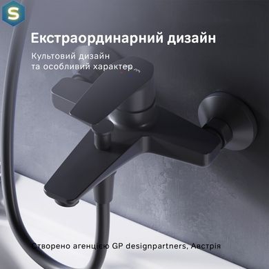 Смеситель для ванны Am.Pm Gem black matt F90E10022, Черный матовый