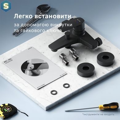 Смеситель для ванны Am.Pm Gem black matt F90E10022, Черный матовый