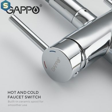 Смеситель для кухни на две воды Gappo G4398-30 с гибким изливом, серый/хром, Каппучино