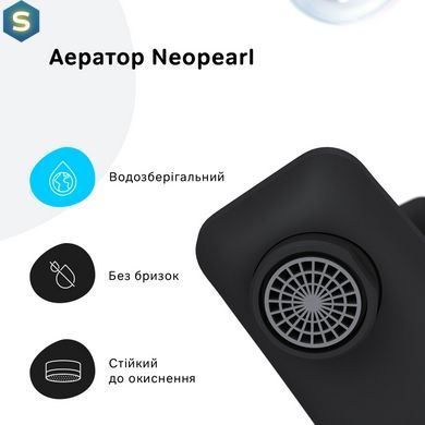 Смеситель для ванны Am.Pm Gem black matt F90E10022, Черный матовый